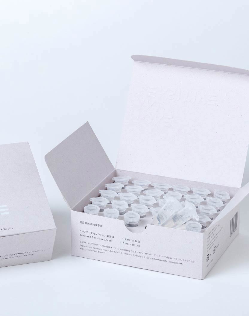 Tone & Sensitive ナイトパック